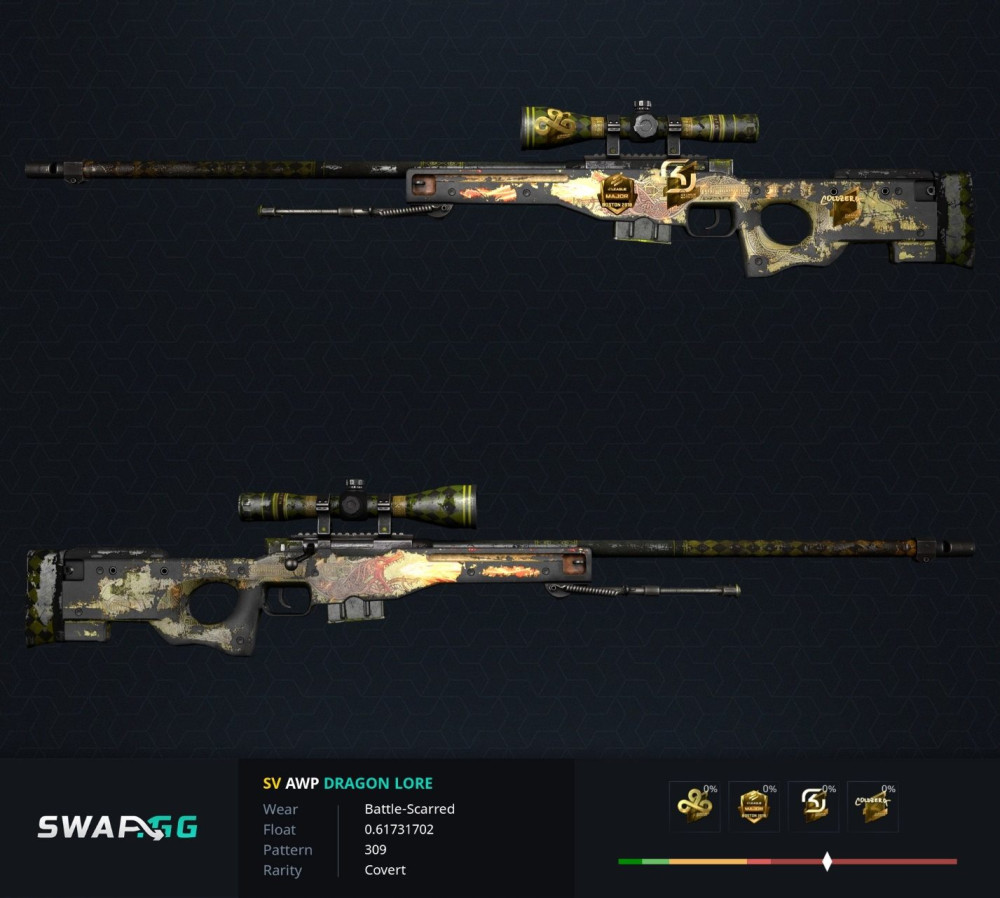 Сделка с AWP Dragon Lore на Lis-Skins.ru